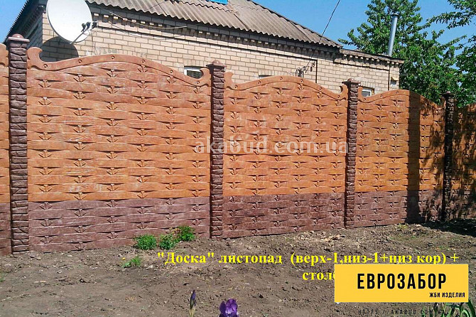 Еврозаборы глянцевые, цветные (мрамор из бетона, серые) Одеса - photo 2