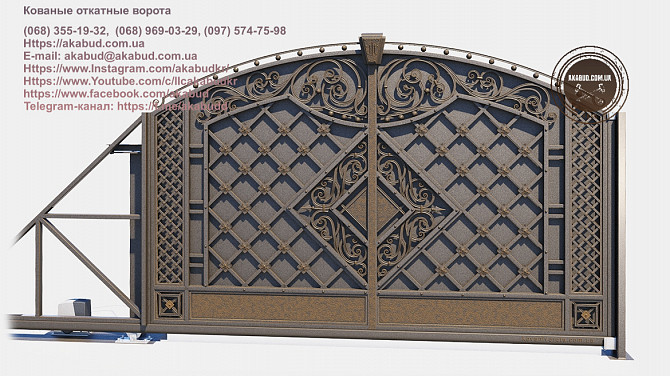 Кованые откатные ворота. Производство кованых откатных ворот Одеса - photo 1