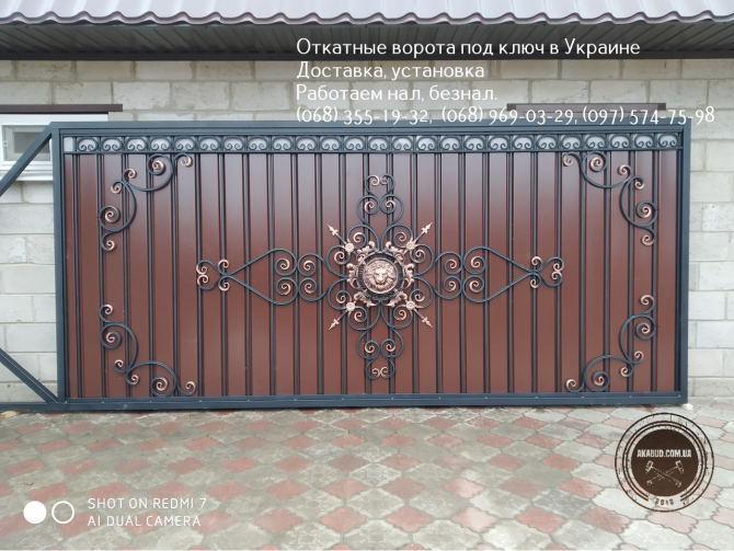 Откатные ворота под ключ в Украине Одеса - photo 3