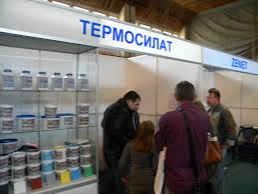 ТЕРМОСИЛАТ - утеплювач на всі випадки Дніпро - photo 2