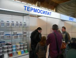 ТЕРМОСИЛАТ - утеплювач на всі випадки Дніпро
