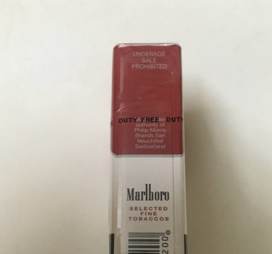 Продам поблочно сигареты Marlboro red Вінниця