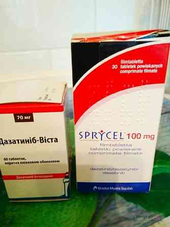 Пpoдам Cпрайсел 100 мг (Sprycel, Dazatinib), Дaзaтиніб-Вiстa 50 мг, 70 мг Київ