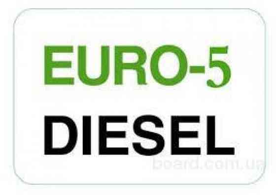 Дизельное топливо Евро5 Одеса