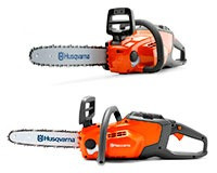 Высококачественная электропила Husqvarna 120i KIT от дилера Київ - photo 1