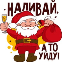 Новорічні корпоративи в Одесі. Ведуча, музика, шоу Одеса - photo 1