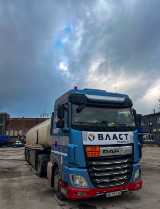 Дизельное топливо Евро-5 оптом город Днепр и облсть. Днепро - изображение 1