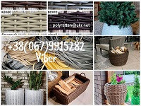 Штучний ротанг для плетіння кашпо в бухтах Київ - photo 1