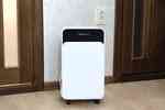 Maxton MX-12s WiFi – ультратихий осушувач повітря з Wi-Fi керуванням та іонізатором Львів