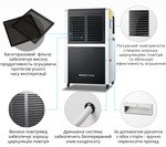 Maxton MX-60L – промисловий мобільний осушувач повітря для великих приміщень Київ - photo 7
