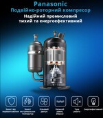Maxton MX-60L – промисловий мобільний осушувач повітря для великих приміщень Київ - photo 5