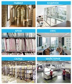 Maxton MX-60L – промисловий мобільний осушувач повітря для великих приміщень Київ - photo 8