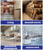 Maxton MX-90L – потужний промисловий осушувач повітря для великих приміщень Ужгород - photo 7