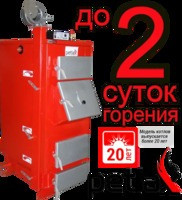 Універсальний котел твердопаливний PetlaX ЕКТ 11 кВт з автоматикою і вентилятором Запоріжжя - photo 2