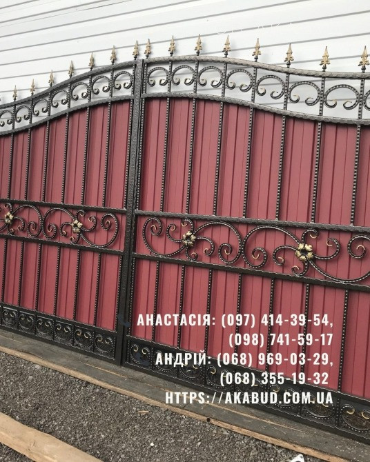 Металоконструкції під ключ | Ворота, навіси, забори, МАФ Кропивницький - photo 3