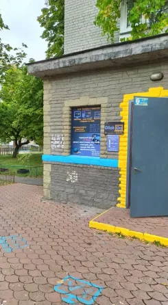 Ремонт компьютеров, ноутбуков, мфу, ибп, принтеров Київ