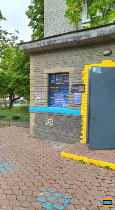 Ремонт компьютеров, ноутбуков, мфу, ибп, принтеров Київ - photo 3