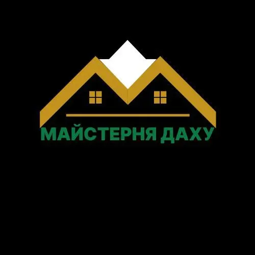 Всі види покрівельних робіт Дніпро