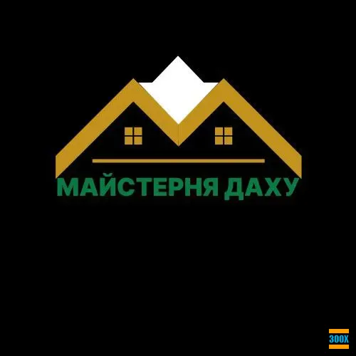 Всі види покрівельних робіт Дніпро - photo 2