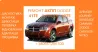 Діагностика та ремонт АКПП Dodge Avenger, Journey # 41TE 68156570AA, R8010452AC Луцк