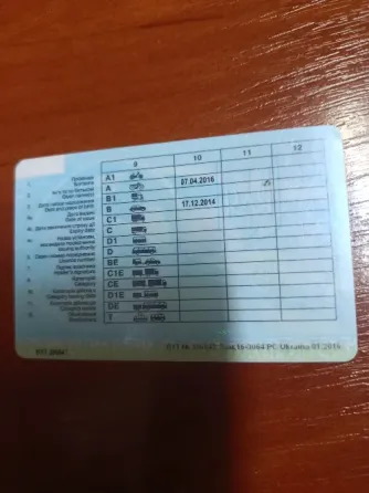 Приватні уроки водіння: від страху за кермом до повної впевненості! Кривий Ріг