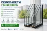 Склопакети у Вишневому – продаж та встановлення Вишнёвое