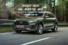 Відновлення АКПП 0BK300039H Ауді Audi Q5 0BK # 8R0927158T Луцк