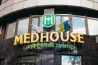 Комплексний підхід до діагностики в Івано-Франківську Ивано-Франковск
