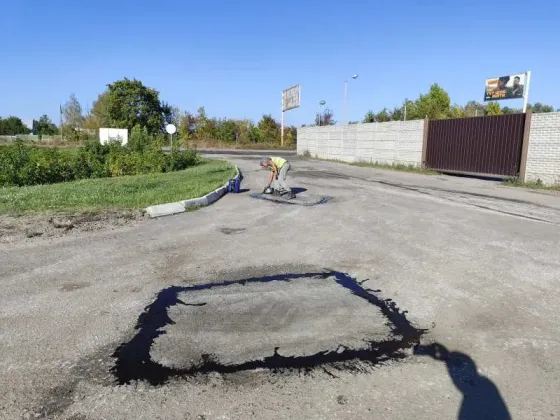 Асфальтна крошка Харків вкладання та продаж Харків