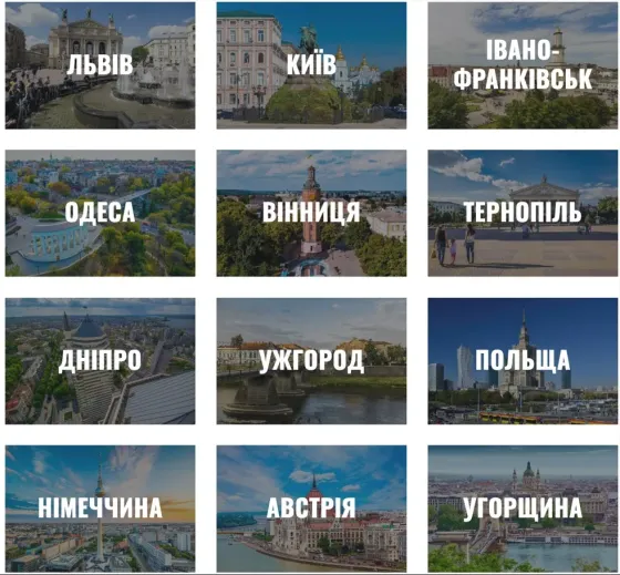 ART Taxi індивідуальні тpaнсфери по Україні та Європі Львов