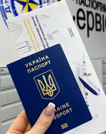 Паспорт Украины, загранпаспорт, прав Київ