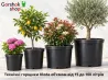 Купити великі технічні горщики Kloda об’ємом від 15 до 10 літрів Винница