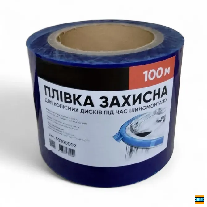 Плівка самоклеюча для захисту дисків під час шиномонтажу Черкассы - изображение 3
