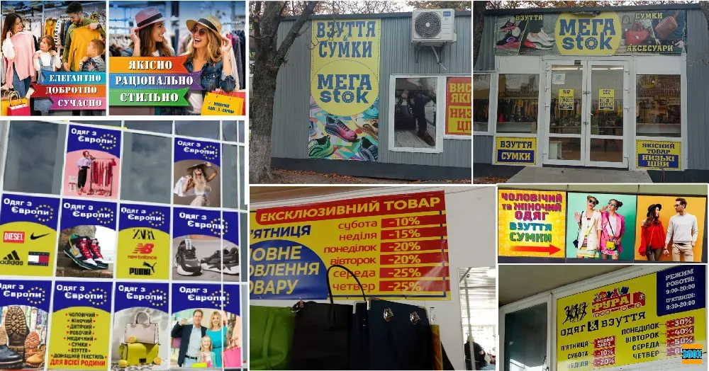 Поліграфічні послуги під ключ Київ - photo 2