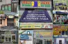 Вивіски: від простих до складних Киев