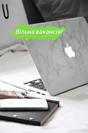 Віддалена робота для жінок: від 30 грн на тиждень + бонуси, без досвіду Київ