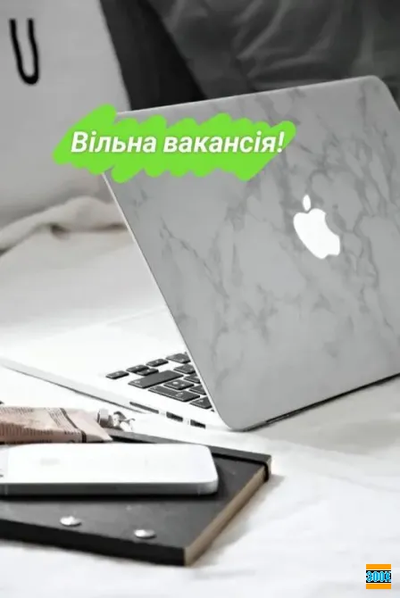 Віддалена робота для жінок: від 30 грн на тиждень + бонуси, без досвіду Київ - photo 1