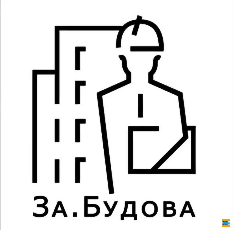 Запрошуємо на роботу майстрів із обробки укосів Харьков - изображение 1